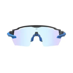AZRKromic Race RX Cat 1-3 - Lunettes vélo